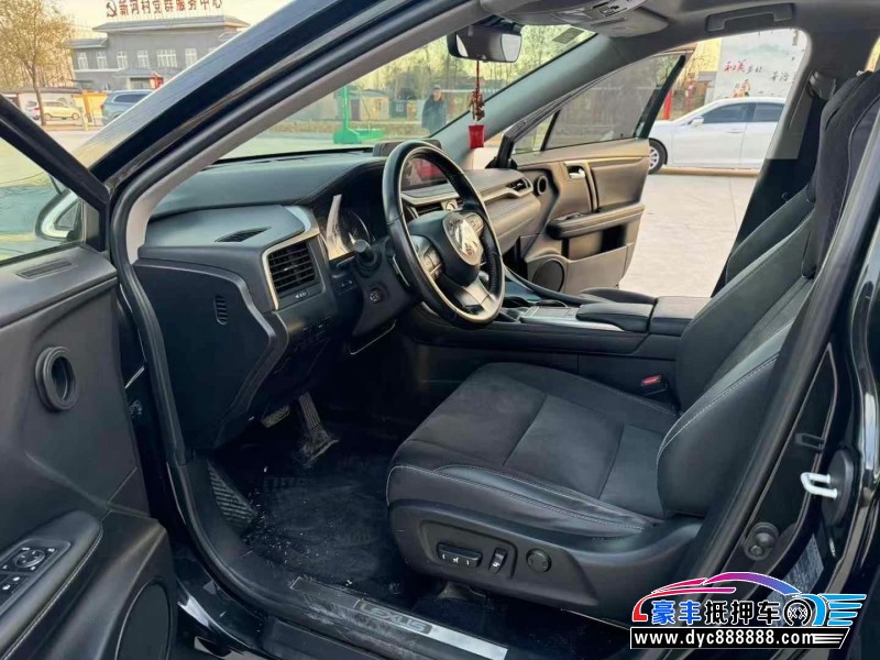 20年雷克萨斯RX轿车抵押车出售