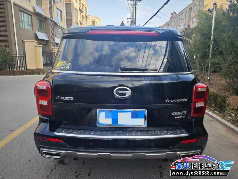 20年传祺GS8SUV抵押车出售