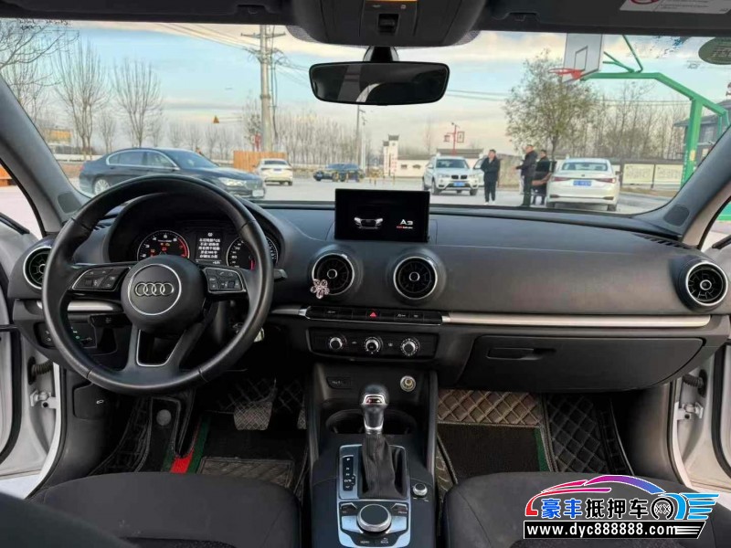 20年奥迪A3轿车抵押车出售