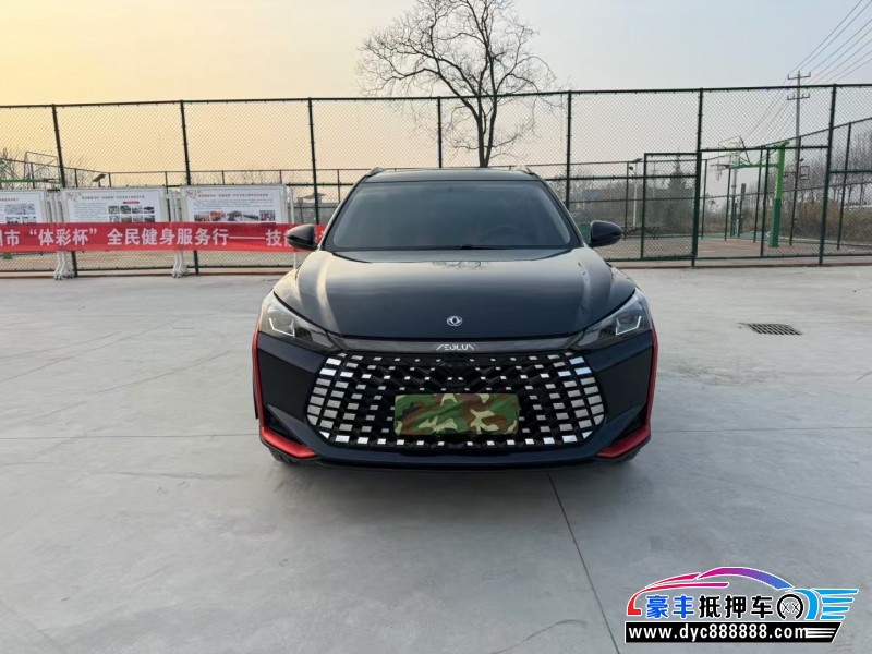 24年东风风神奕炫轿车抵押车出售