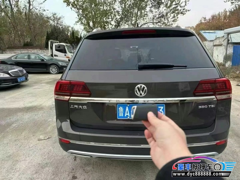 18年大众途昂轿车抵押车出售