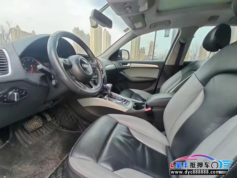18年奥迪Q5轿车抵押车出售
