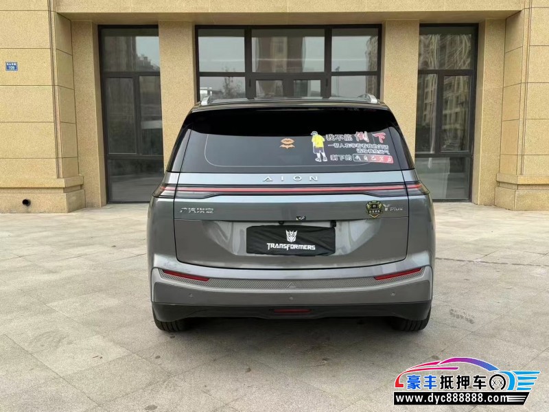 24年埃安Y80轿车抵押车出售