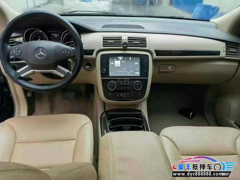 14年奔驰R轿车抵押车出售