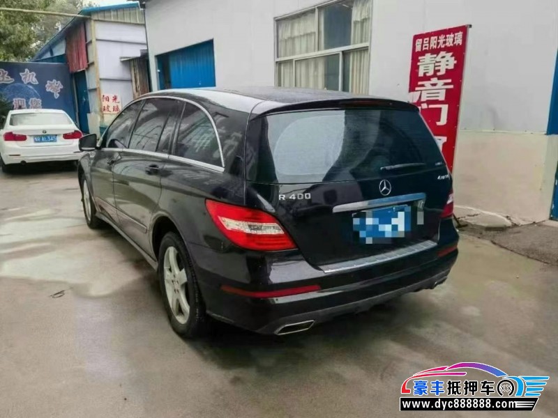 14年奔驰R轿车抵押车出售