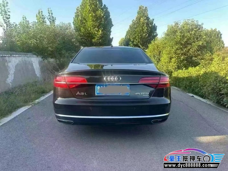 17年奥迪A8L轿车抵押车出售