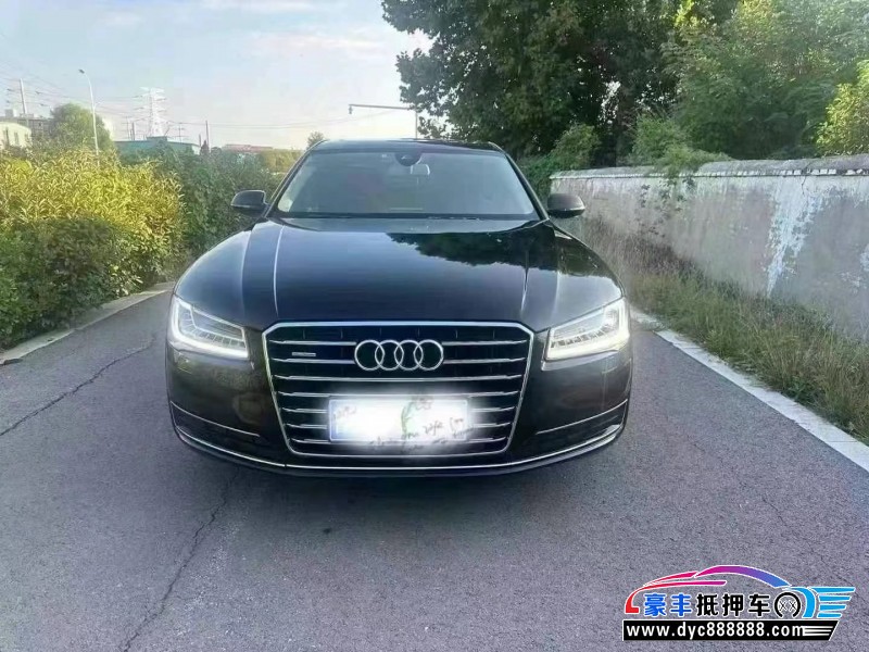 17年奥迪A8L轿车抵押车出售