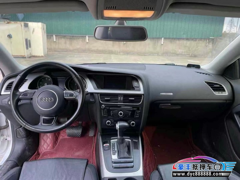 17年奥迪A5轿车抵押车出售