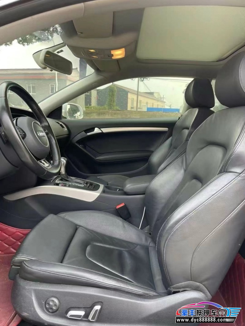 17年奥迪A5轿车抵押车出售