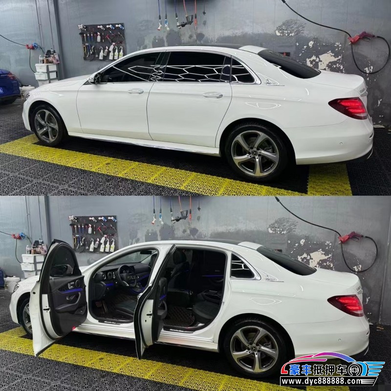 18年奔驰E轿车抵押车出售