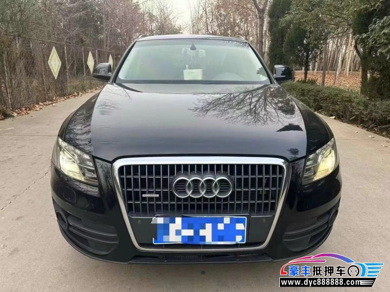 13年奥迪Q5轿车抵押车出售
