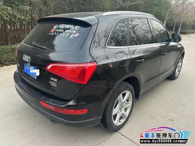 13年奥迪Q5轿车抵押车出售