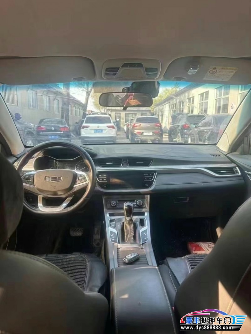 20年吉利帝豪轿车抵押车出售