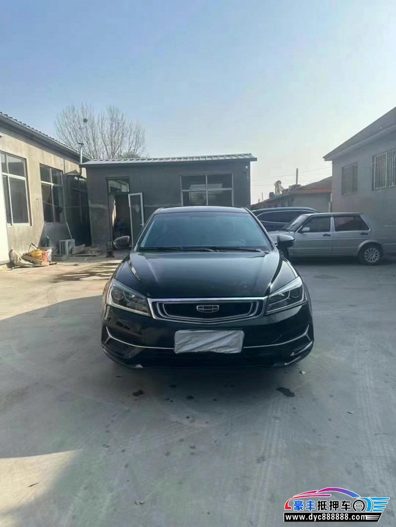 20年吉利帝豪轿车抵押车出售