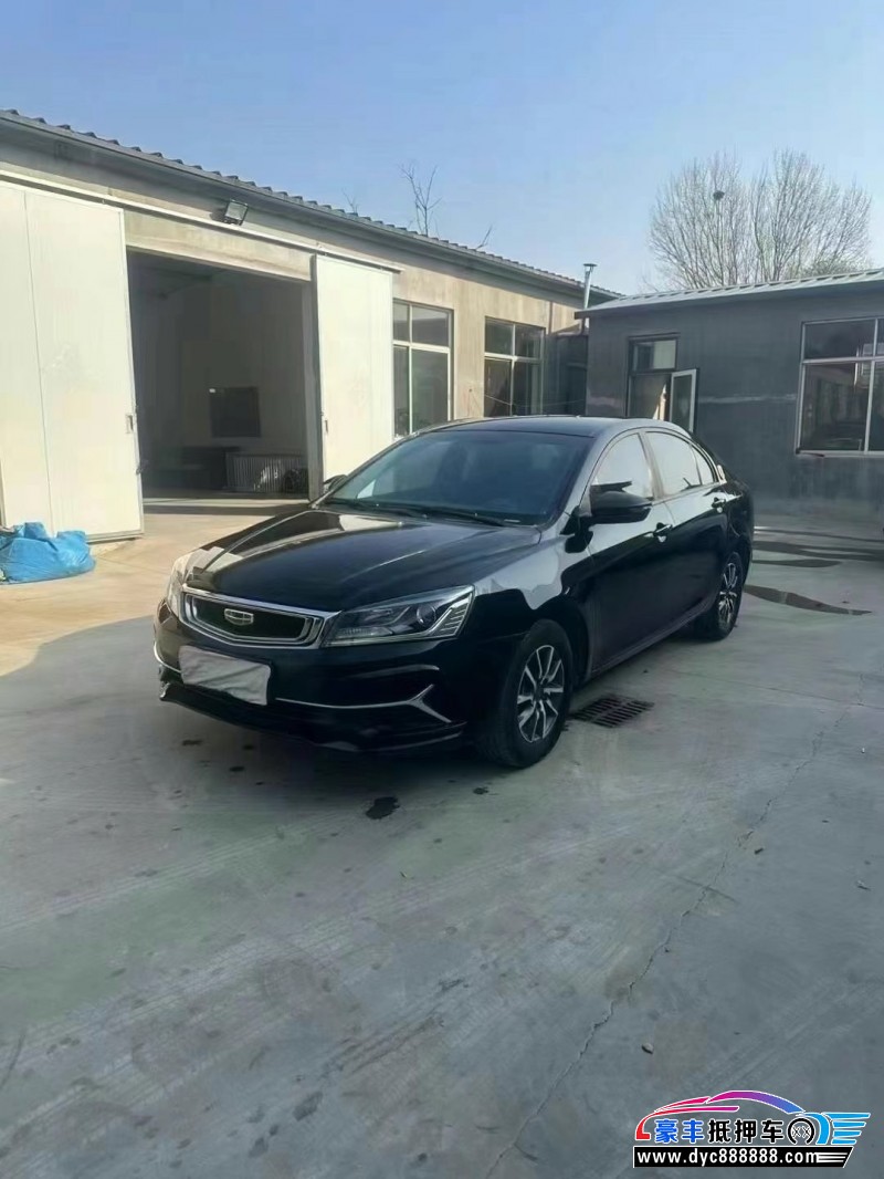 20年吉利帝豪轿车抵押车出售