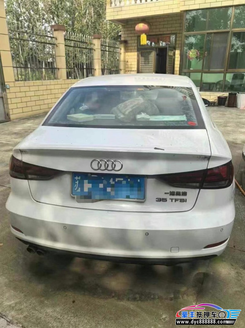 15年奥迪A3轿车抵押车出售