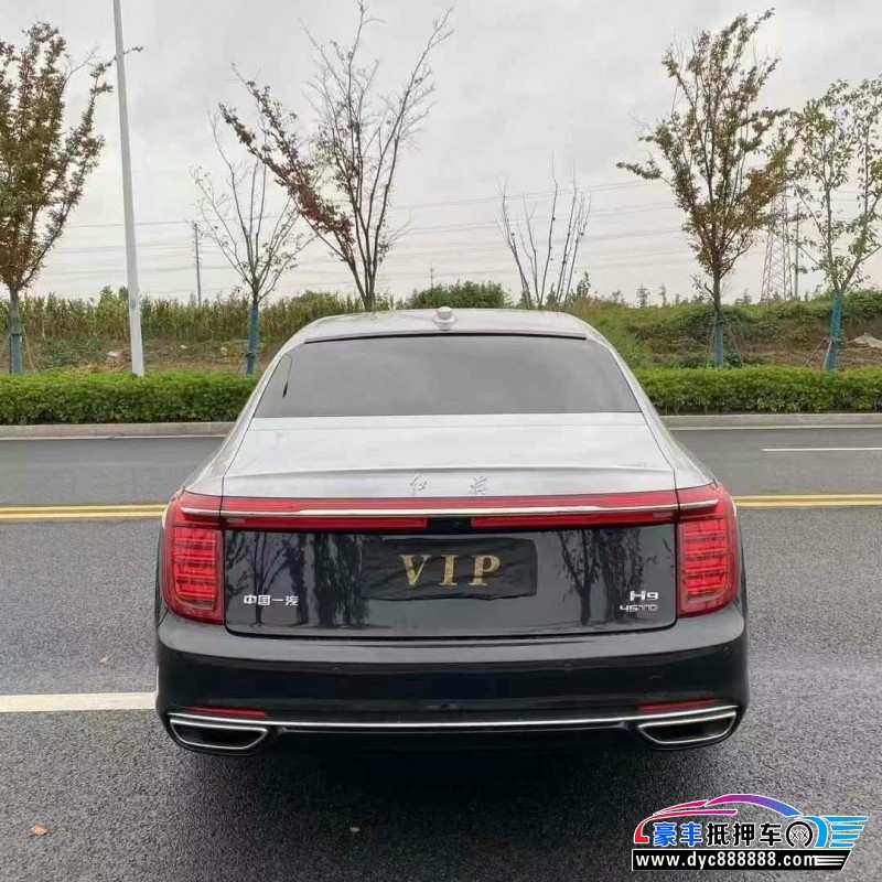 22年红旗H9轿车抵押车出售