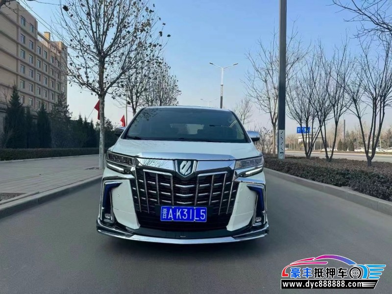 18年丰田埃尔法轿车抵押车出售