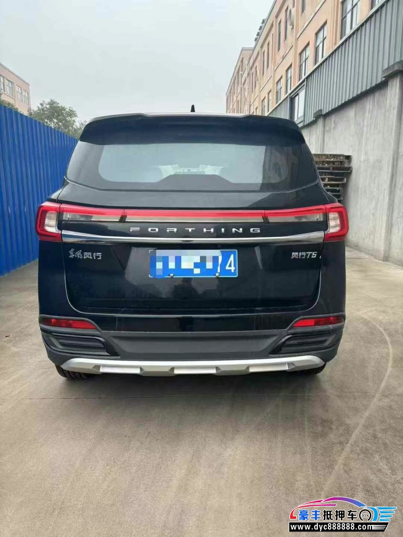 22年东风风行T5轿车抵押车出售