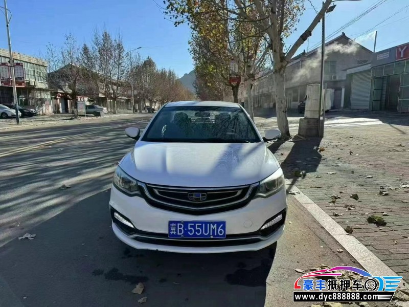 18年吉利帝豪轿车抵押车出售