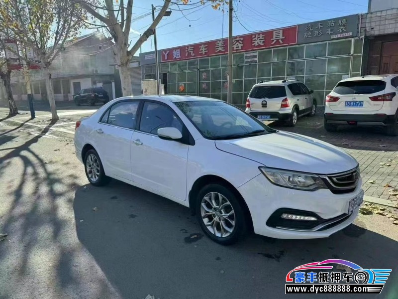 18年吉利帝豪轿车抵押车出售