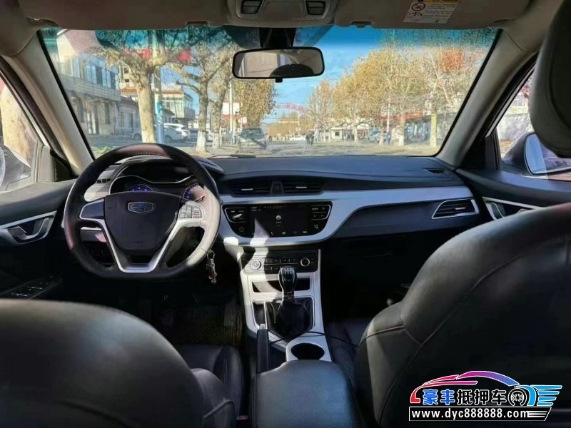 18年吉利帝豪轿车抵押车出售