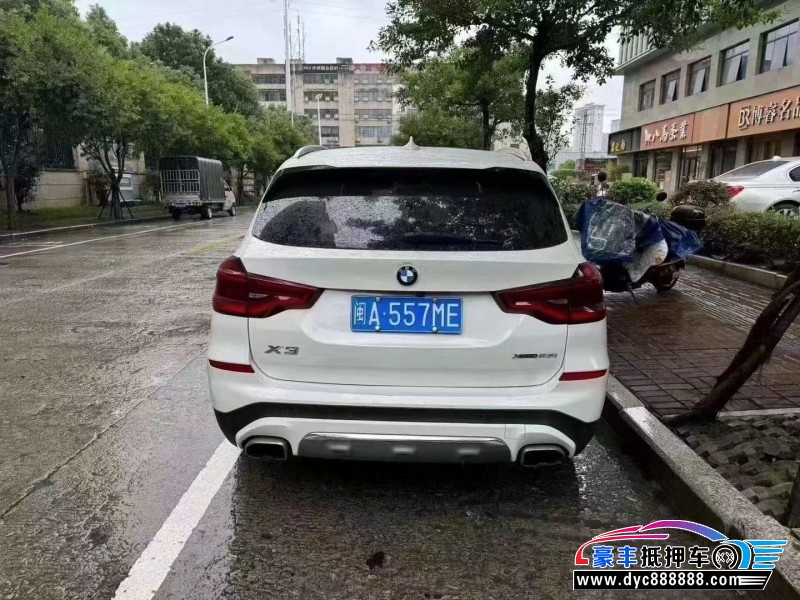 18年宝马X3轿车抵押车出售