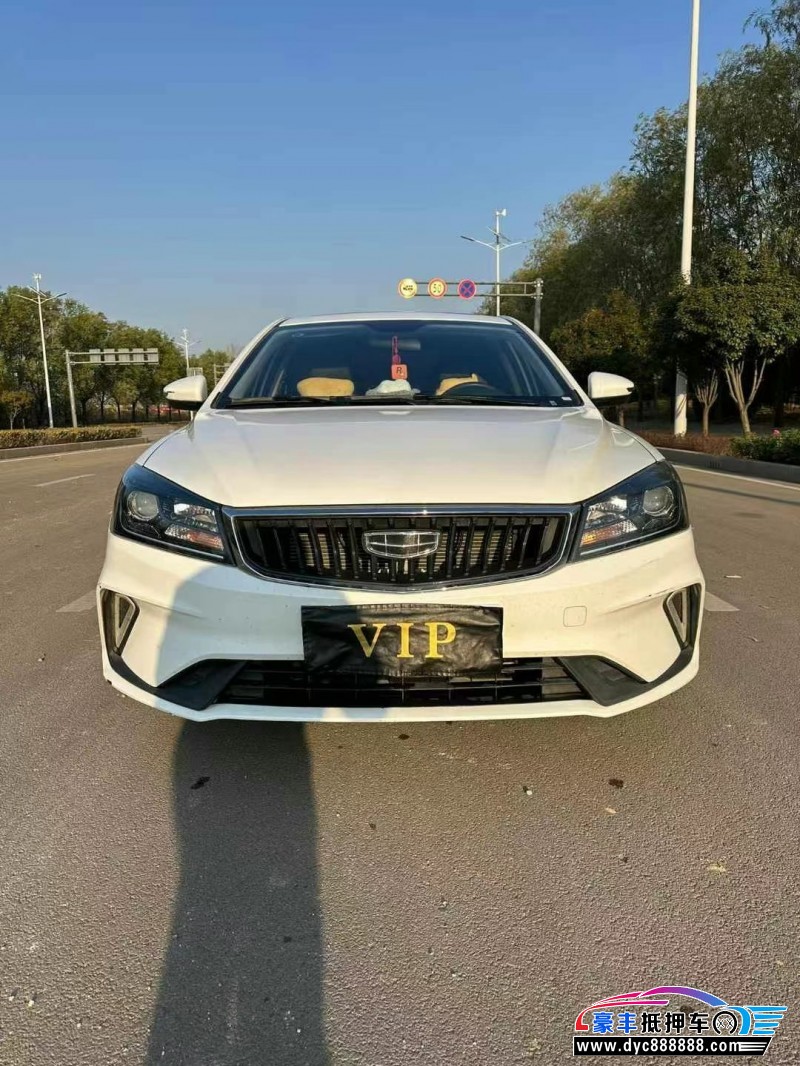 22年吉利帝豪轿车抵押车出售