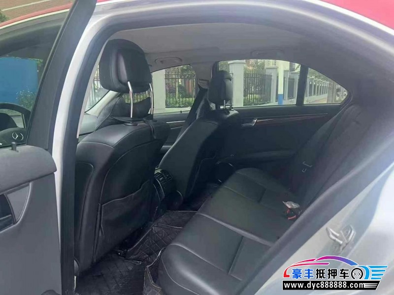11年奔驰C轿车抵押车出售