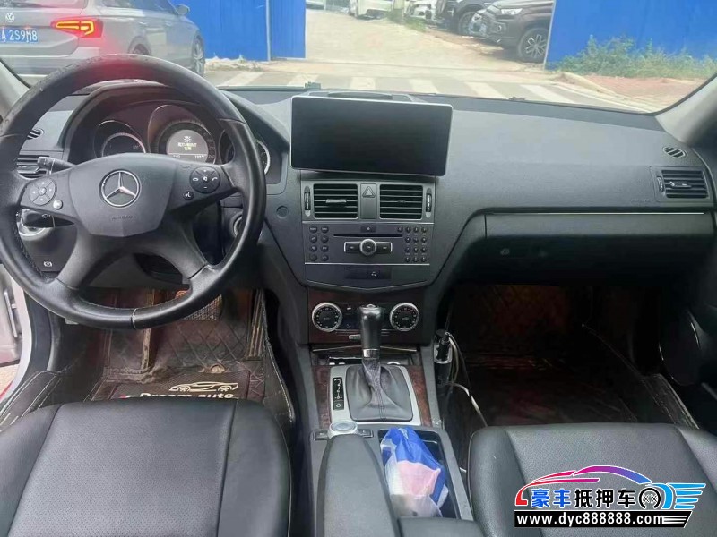 11年奔驰C轿车抵押车出售