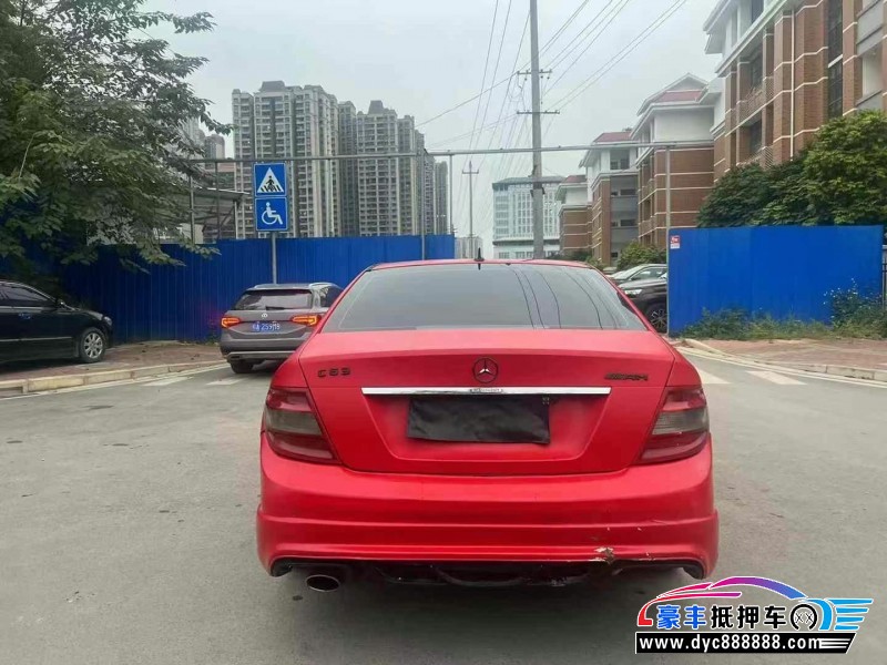 11年奔驰C轿车抵押车出售