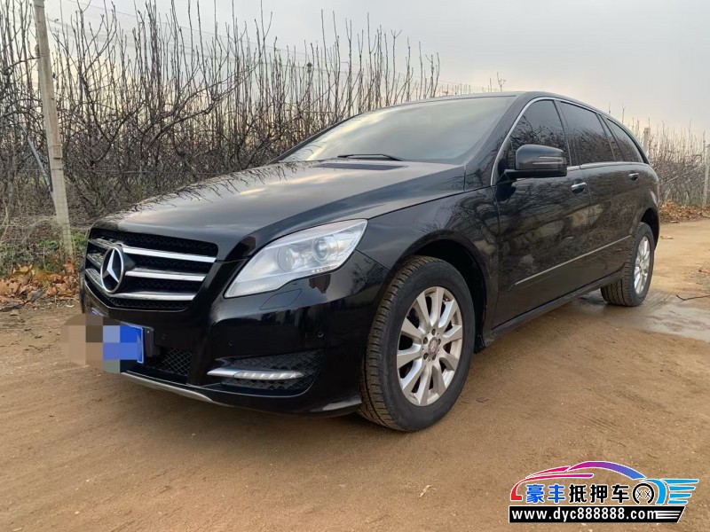 11年奔驰R轿车抵押车出售