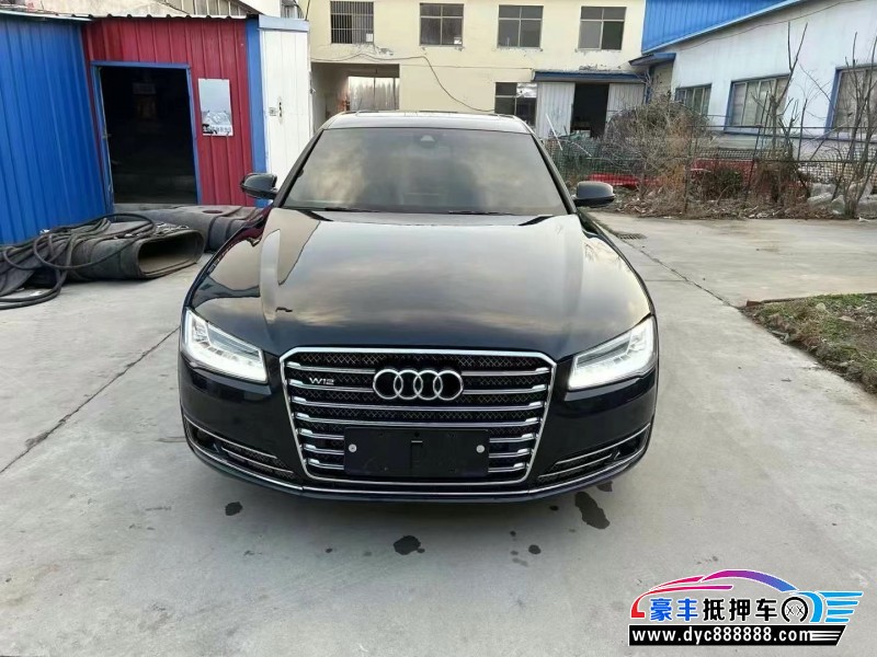 12年奥迪A8L轿车抵押车出售