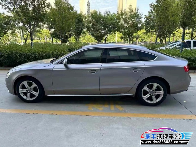 15年奥迪A5轿车抵押车出售