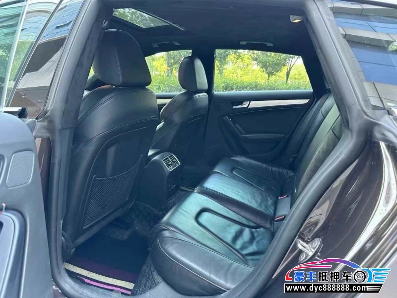 15年奥迪A5轿车抵押车出售