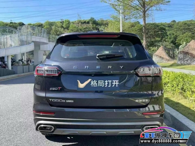 24年奇瑞瑞虎8轿车抵押车出售