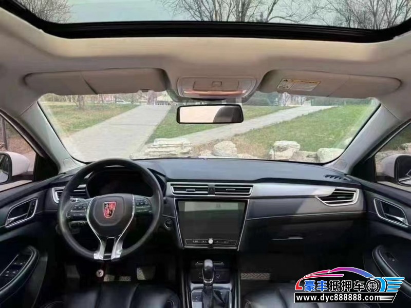 21年荣威i5轿车抵押车出售