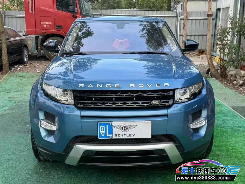 15年路虎揽胜极光轿车抵押车出售