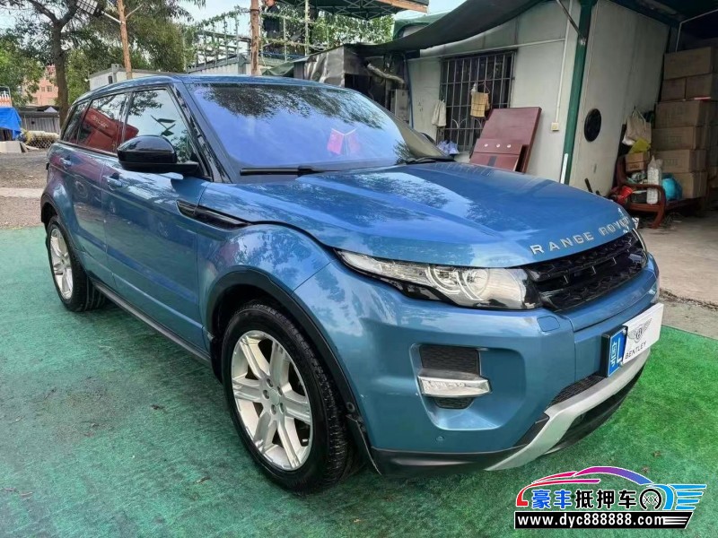 15年路虎揽胜极光轿车抵押车出售