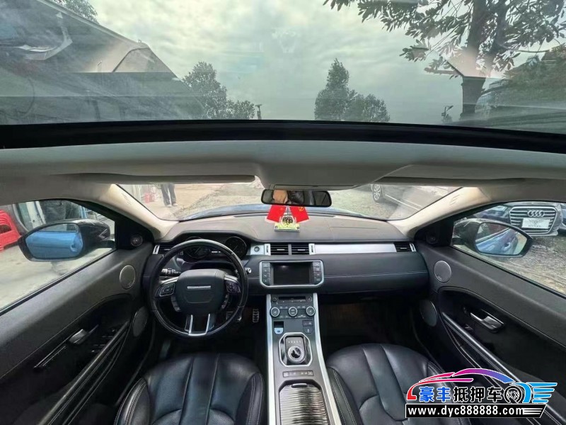 15年路虎揽胜极光轿车抵押车出售