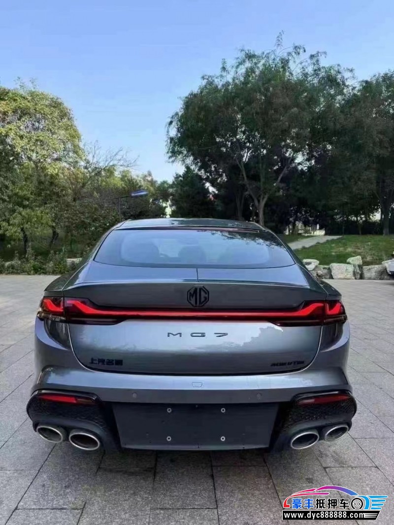 24年名爵MG轿车抵押车出售