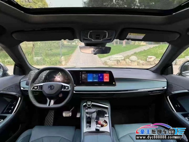 24年名爵MG轿车抵押车出售