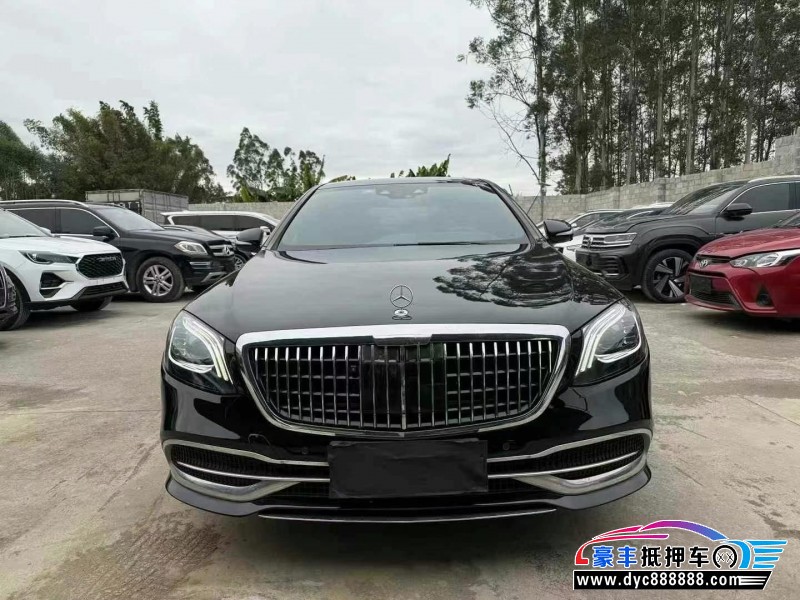 21年奔驰S轿车抵押车出售