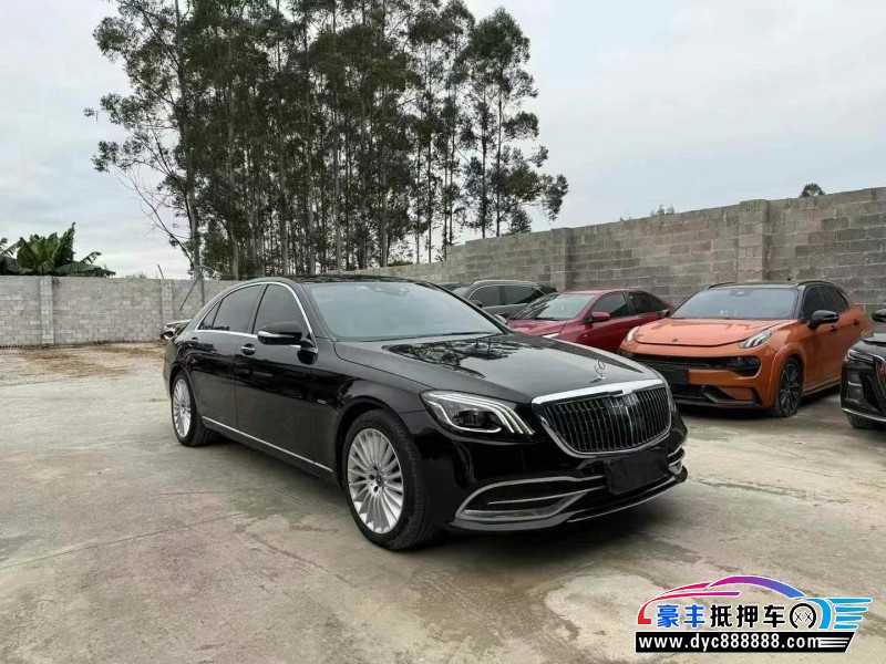 21年奔驰S轿车抵押车出售