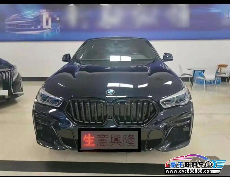 23年宝马X6轿车抵押车出售