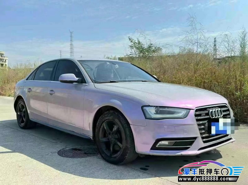 16年奥迪A4L轿车抵押车出售