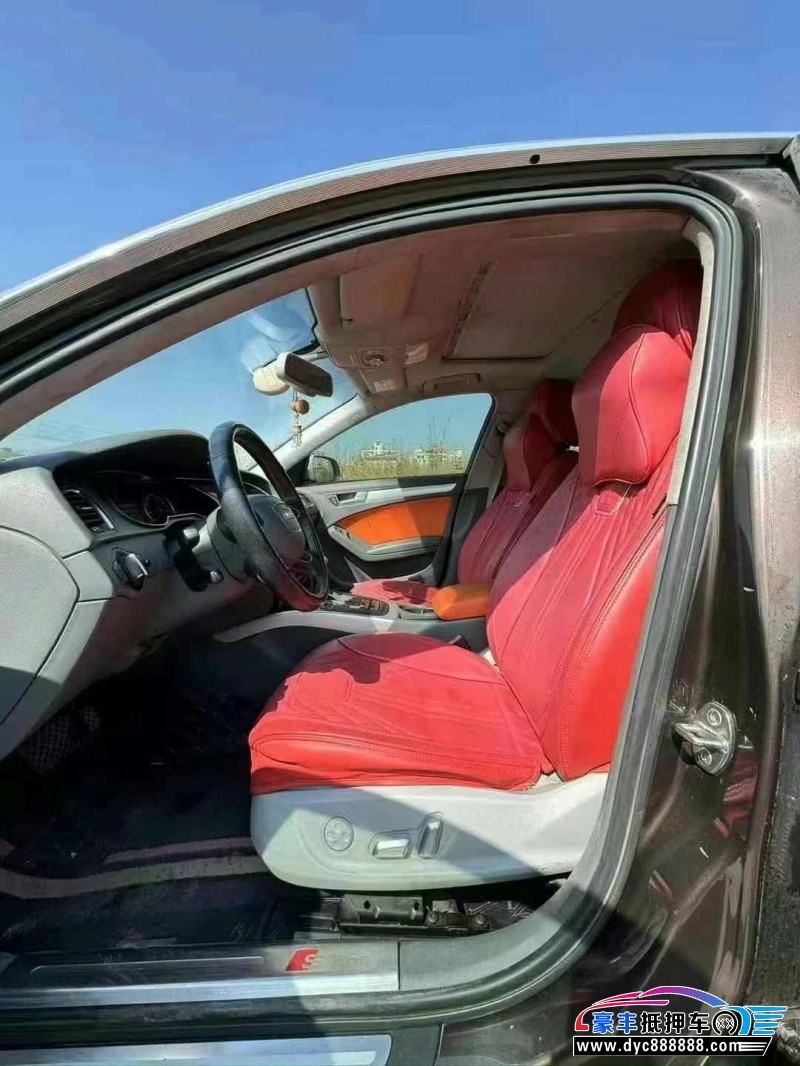 16年奥迪A4L轿车抵押车出售