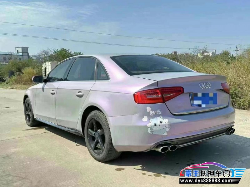 16年奥迪A4L轿车抵押车出售