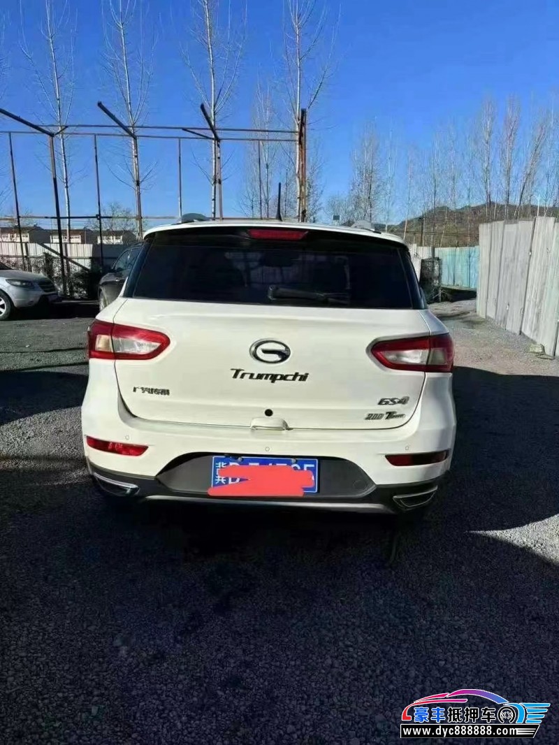 16年传祺GS4轿车抵押车出售