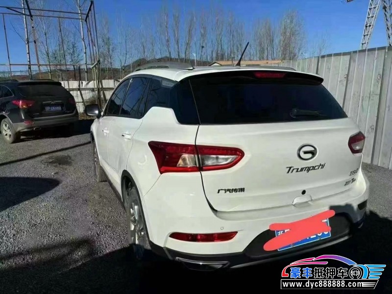 16年传祺GS4轿车抵押车出售